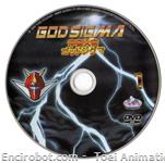 godsigma dvdbox1 serig01 01