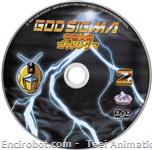 godsigma dvdbox1 serig02 01