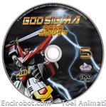 godsigma dvdbox1 serig05 01