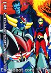 grendizer dvisual1 01