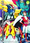 grendizer dvisual3 01