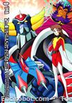 grendizer dvisual4 01