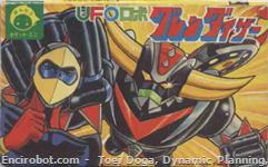 grendizer magazine01