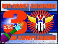 Grendizer30thAnniversaryCard