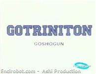 gotr logita