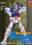 gundam0079 plama 2ed 02 01