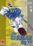 gundam0079 plama 2ed 08 01