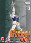 gundam0079 plama 2ed 12 01