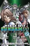 gundam 00 1nd season02 01