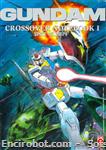 gundam crossover book1 01