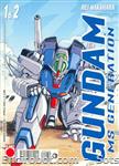 gundam ms generation1 01