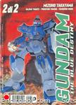 gundam the blue destiny2 01