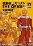 ks gundam origin 02 01