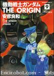 ks gundam origin 09 01