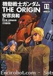 ks gundam origin 11 01