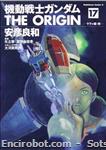 ks gundam origin 17 01