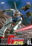 gundam dvd dynit01 01