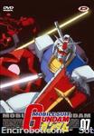 gundam dvd dynit07 01