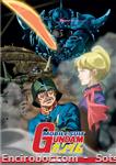 gundam dvd yamato rcs04 01