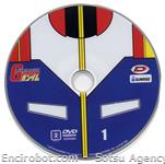 gundam dvd serig01 01