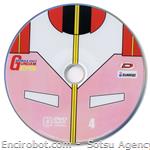 gundam dvd serig04 01