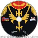 gundam dvd serig10 01