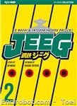 jeeg jpop2var 01