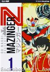 mazingerz nagai jpop1 01