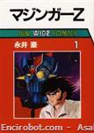 mazinger z sunwidecomics nagai1 01