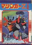 mazinger z mook2 01