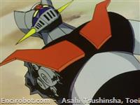 mazinger breast fire06