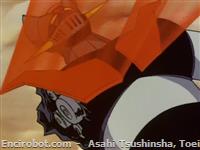 mazinger breast fire07