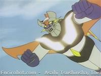 mazinger breast fire17