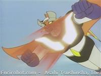 mazinger breast fire18