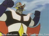 mazinger breast fire20