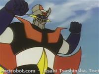 mazinger breast fire21