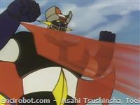 mazinger breast fire23