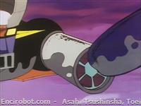 mazinger drill missiles05