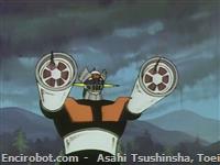 mazinger drill missiles08