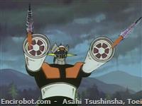 mazinger drill missiles11