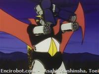 mazinger drill missiles21