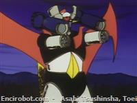 mazinger drill missiles22