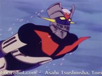 mazinger propulsori06