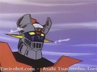 mazinger reito beam01