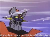 mazinger reito beam02