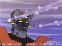 mazinger reito beam03