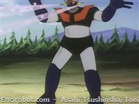 mazinger reito beam04