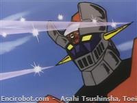 mazinger reito beam05