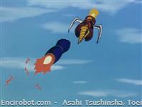 mazinger rocket punch21