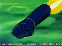 mazinger rocket punch26